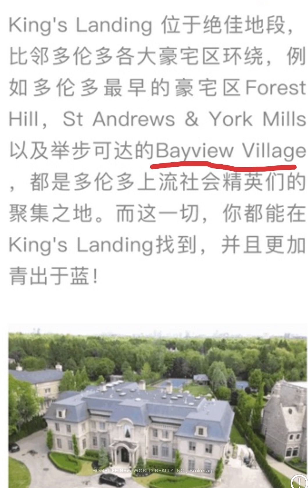 38 Marcelline Lower Cres, Toronto, M2K2V7, Ontario, Canada, CA