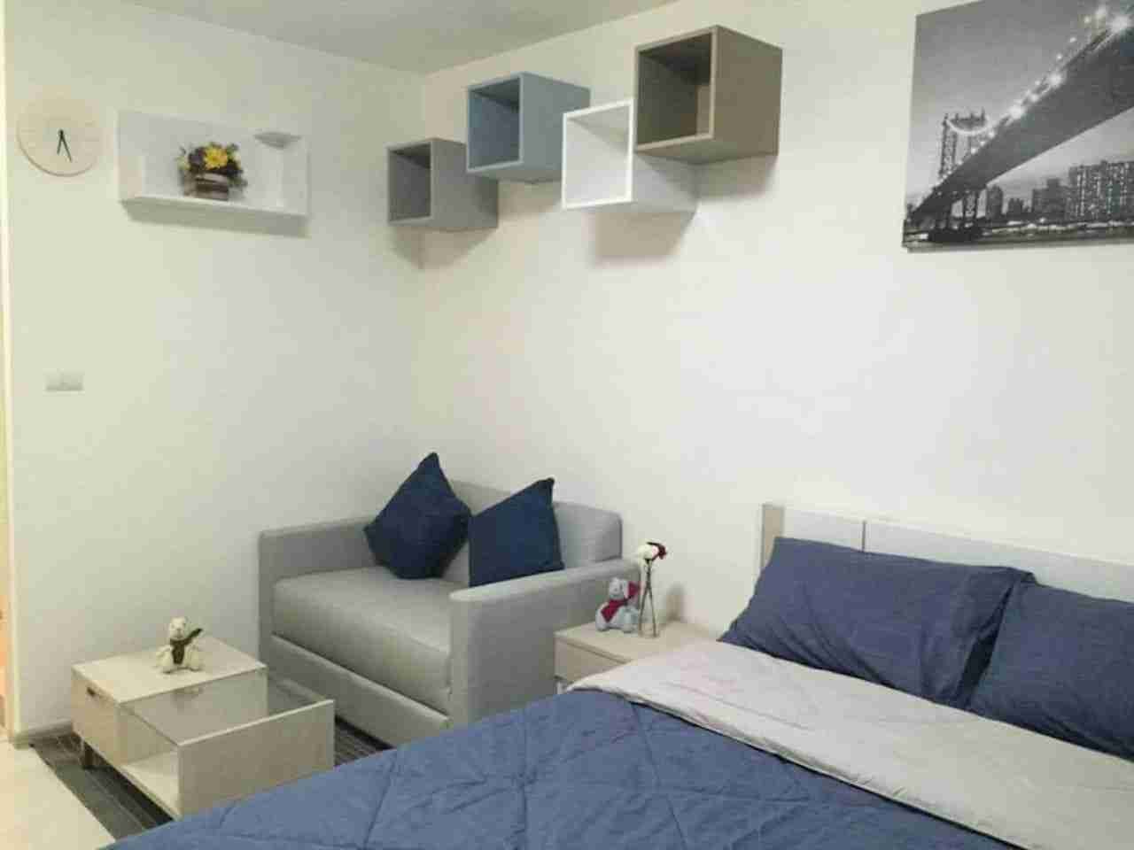 Aspire Ladprao 113